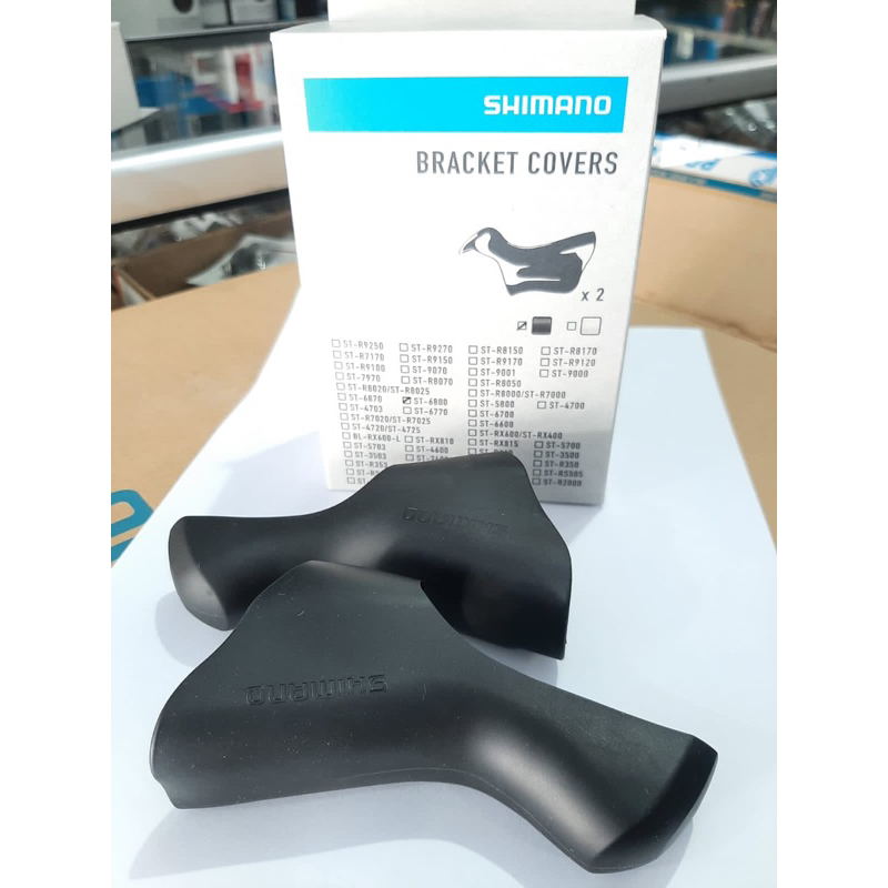 KARET HOOD BRIFTER / SHIFTER BRACKET COVERS SHIMANO ST-6800, ST-5800, ST-4700, ST-4703