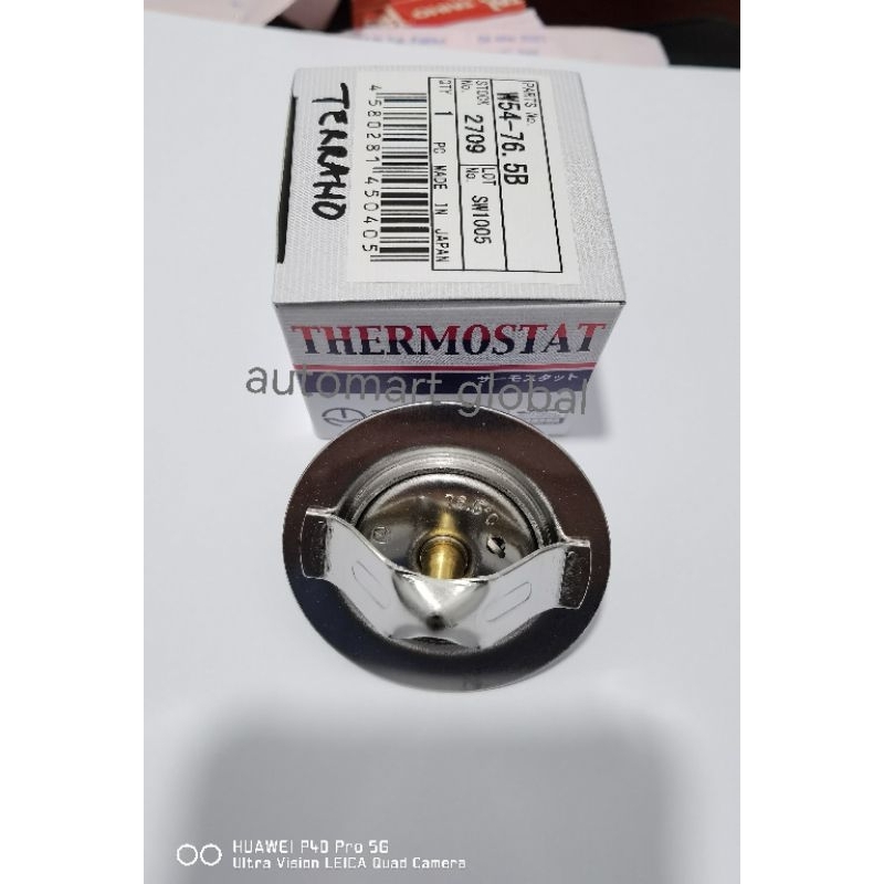 thermostat Nissan Terrano coupe B12 Tama japan