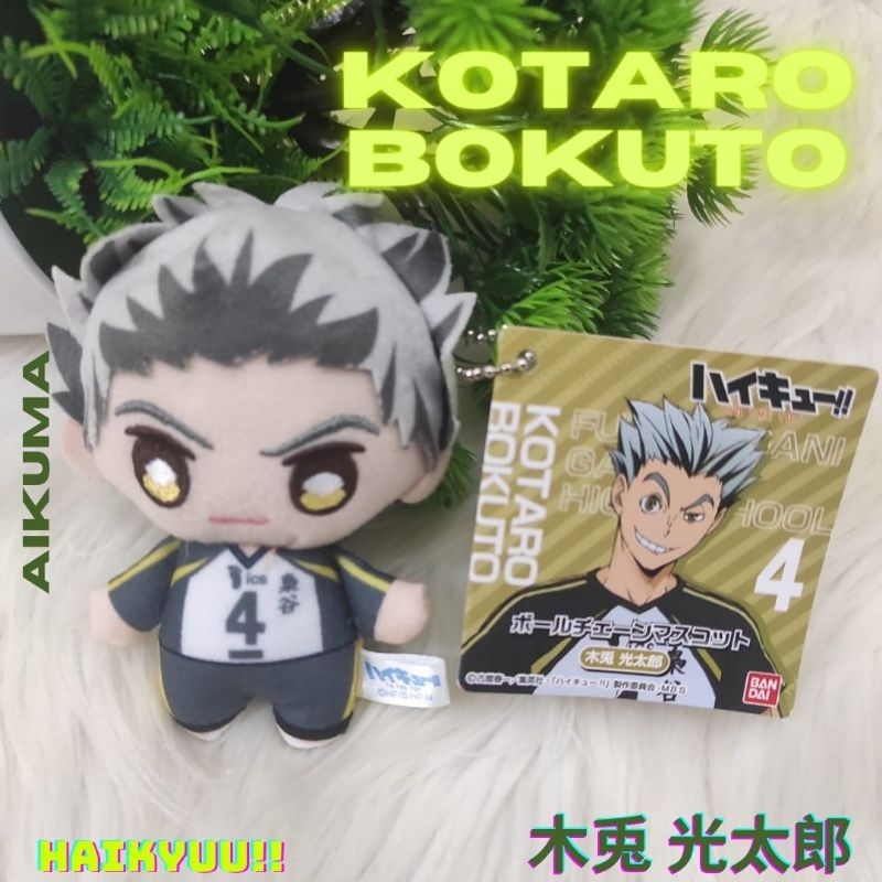GANTUNGAN KUNCI KOTARO BOKUTO NEW TAG (,,◕ ⋏ ◕,,)