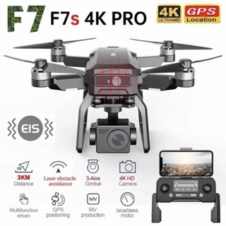 DRONE 4K SJRC F7S PRO GPS 3 KM 3 AXIS WIFI 5G DRONE TERLARIS