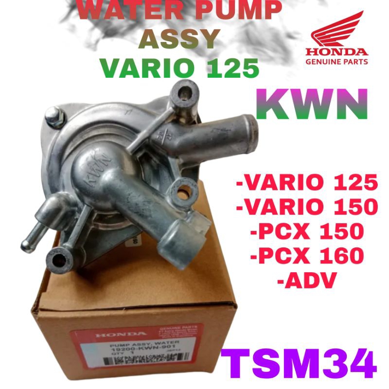 water pump Assy vario125 fi water pump radiator Vario 125 old kzr