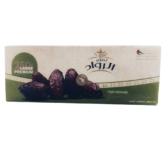 Kurma Medjool Palestina PREMIUM AL ROWAD 250gr