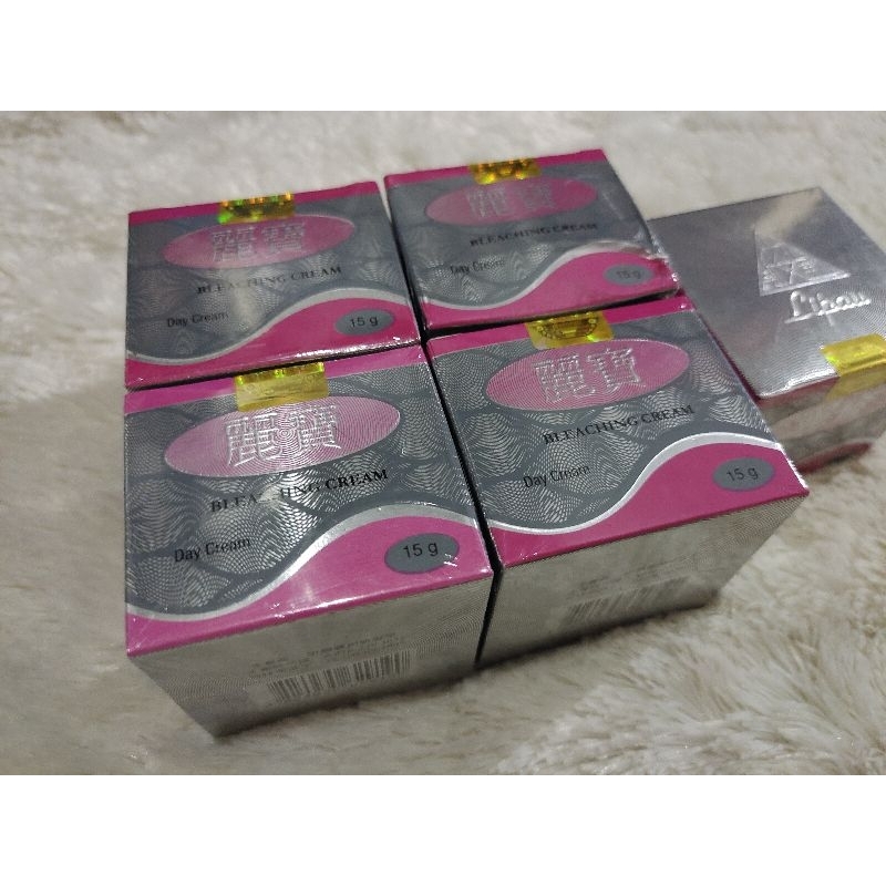 Cream lipau siang cream#Original lipau#