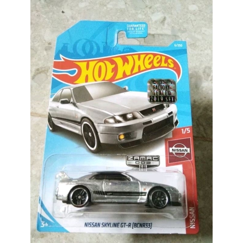 Hot Wheels Nissan Skyline R33 Zamac Kmart Exclusive Recolor Factory Sealed 2019