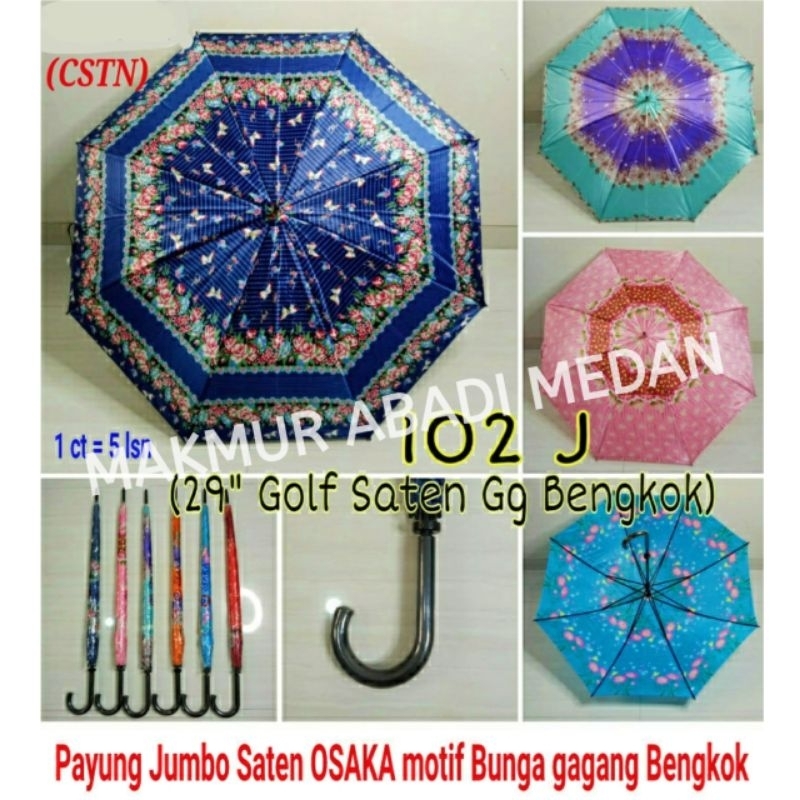 Payung Jumbo Bunga Osaka 102J/Payung Motif Bunga/Payung Jumbo