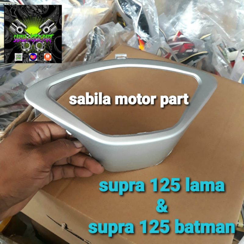 Lis Speedometer Cover Batok Belakang Honda Supra X 125d Dan Supra X 125r Atau Batman Warna Silver