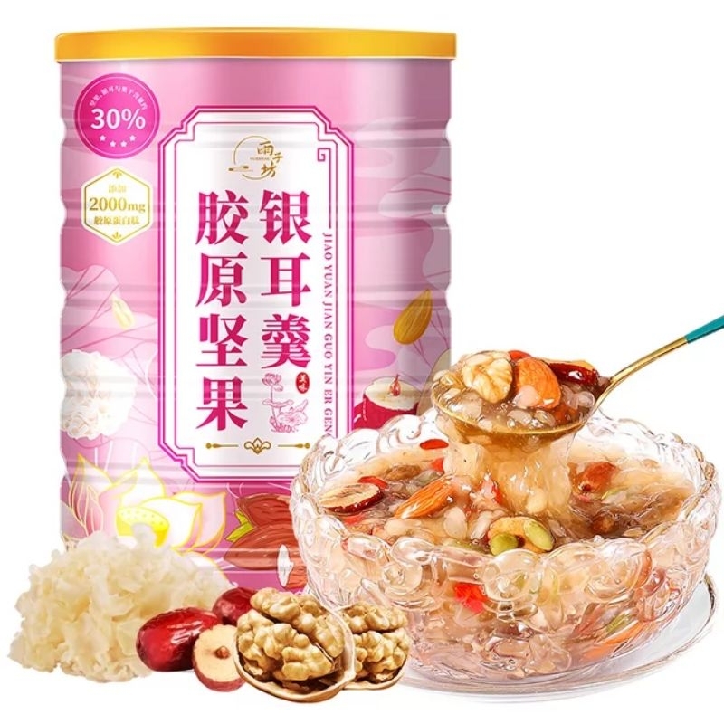 [ ready langsung transaksi ] OuFen Qiya seeds Collagen / Lotus root Powder Collagen /lotus root meal soup Collagen