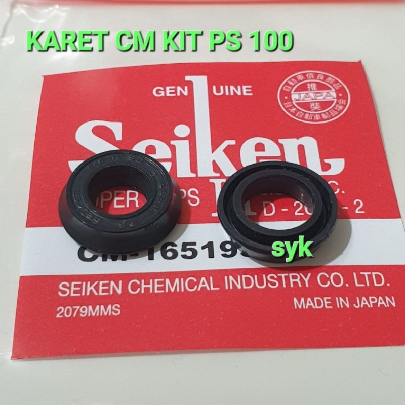 KARET CM KIT PS 100 CM-165195 UKURAN 5/8&quot;