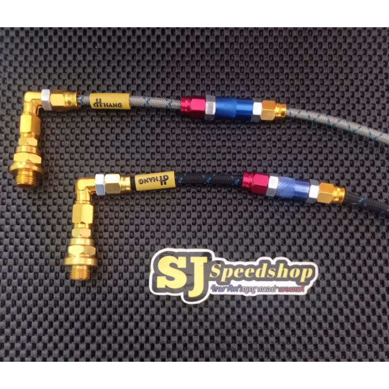 selang oli gardan, selang variasi tutup oli gardan universal motor matic bisa buat blok magnet vixio