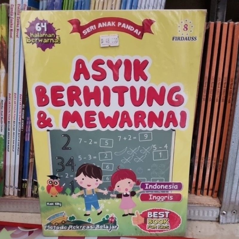 BUKU ANAK ASYIK BERHITUNG DAN MEWARNAI
