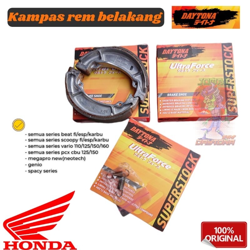 KAMPAS REM BELAKANG DAYTONA BEAT VARIO SCOOPY PCX CBU GENIO SPACY BEAT STREET VARIO110/125/150/160 MATIC HONDA