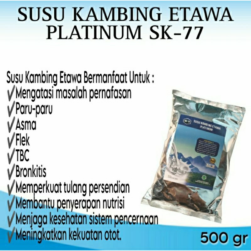 

SUSU KAMBING ETAWA PLATINUM SK77 ORIGINAL 500gr