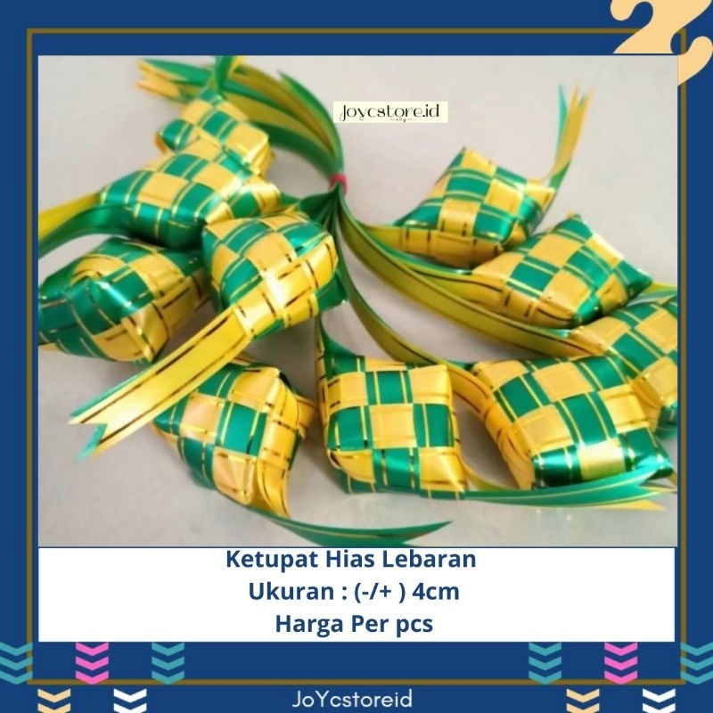 

Ketupat Pita Lebaran 3cm | Ketupat Idul Fitri | Ketupat |Ketupat Hampers Lebaran | Ketupat Hias | Tali Hias | Pita Satin | Pita Kado | Parcel Lebaran