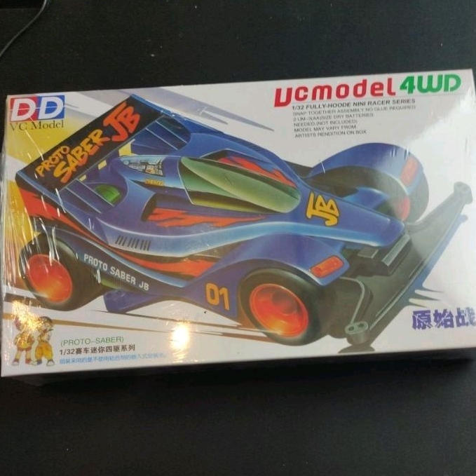 PROTO SABER merk DD Vc model mini 4wd tamiya bootleg
