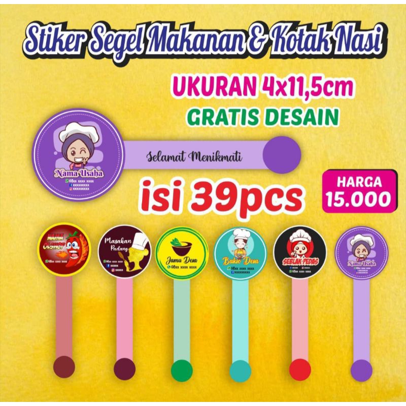 

Stiker SegelKue Kering Cookies Nastar/Box/ Kotak Nasi Ukuran 4x11,5cm