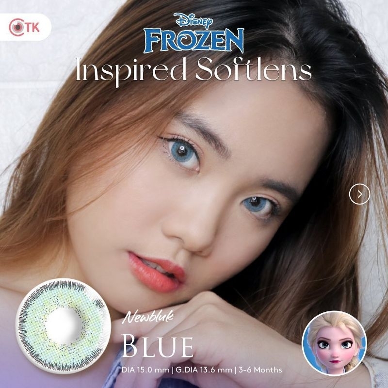 SOFTLENS NEWBLUK NORMAL/MINUS (0.00s.d -6.00) DIA. 15mm.MADE IN KOREA