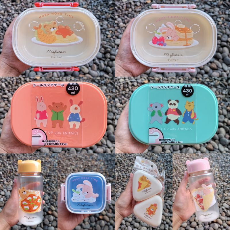 Seria Daiso Watts Japan - Lunch Box Fruit Box Onigiri Box Cutlery Set Mofuton