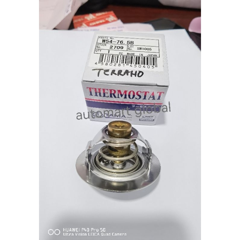 thermostat Nissan Terrano coupe B12 Tama japan