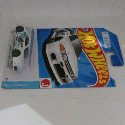 Hotwheels Nissan Skyline GT-R (R32)