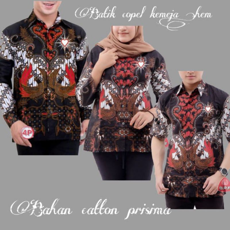 BNJ 3 BATIK PRIA WANITA PSHT LENGAN PENDEK/PANJANG