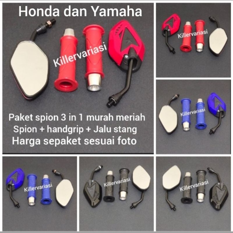 PROMO PAKET SPION + HANDGRIP + JALU STANG CHROME MIO BEAT VARIO SCOOPY VIXION JUPITER Z SUPRA KHARISMA DLL