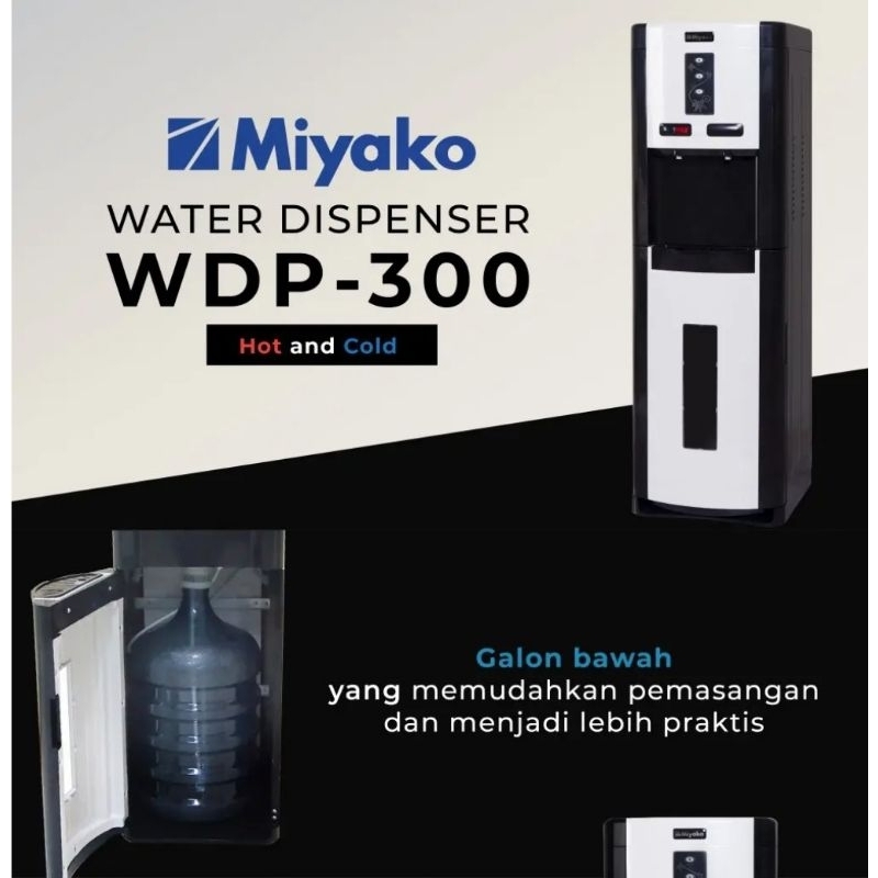 dispenser miyako WDP300