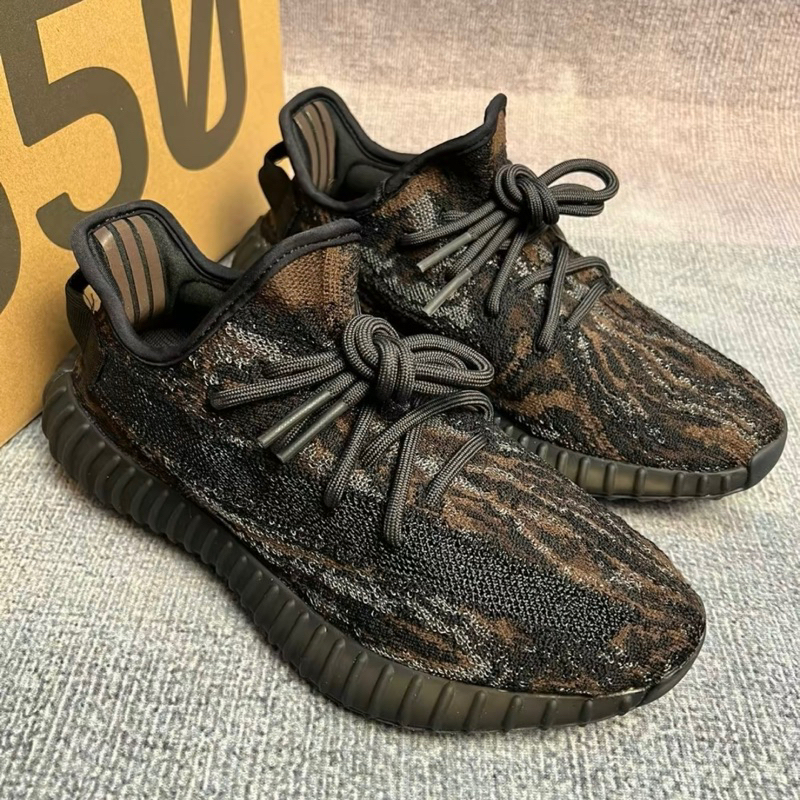 Adidas Yeezy Boost 350 V2 MX Rock 100% Authentic