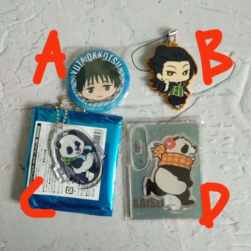 official merch jujutsu kaisen 0 panda geto yuta rubber keychain