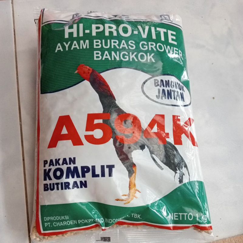 pur A594K ,A591K