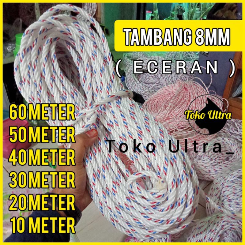 TALI 8MM PPD (60 METER) TAMBANG 8MM / TAMPAR 8MM / TALI TAMBANG 8MM / TAMBANG PPD / TALI PPD 8MM / TALI KILOAN / TALI ECERAN / TALI METERAN / TALI JEMURAN / TALI MOBIL / TALI TRUK / TALI LOSBAK / TALI TERPAL / TAMBANG PLASTIK 8MM