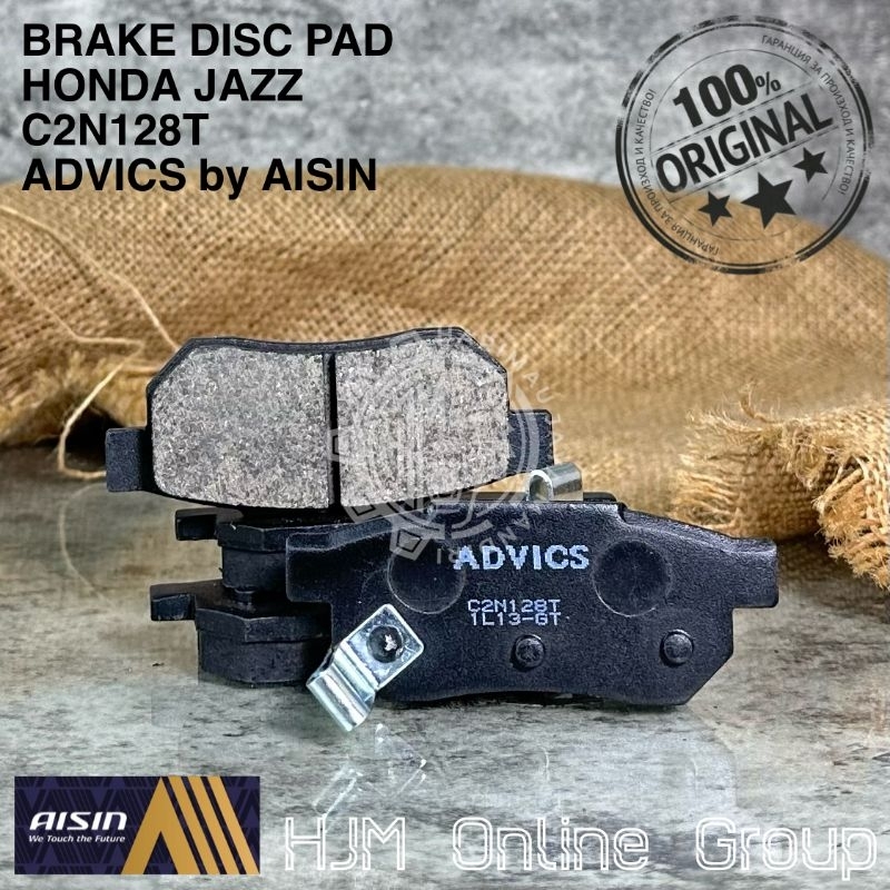 BRAKE DISC PAD - KAMPAS REM BELAKANG HONDA JAZZ CITY ADVICS by AISIN