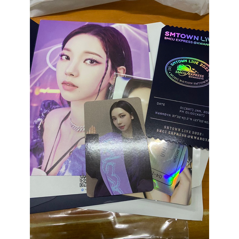 [READY] AESPA SMTOWN LIVE SMCU EXPRESS KWANGYA