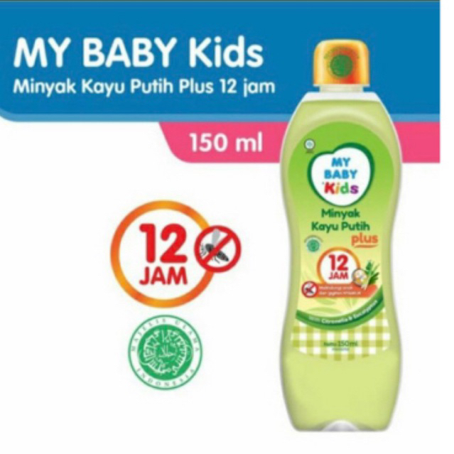 MINYAK KAYU PUTIH MY BABY