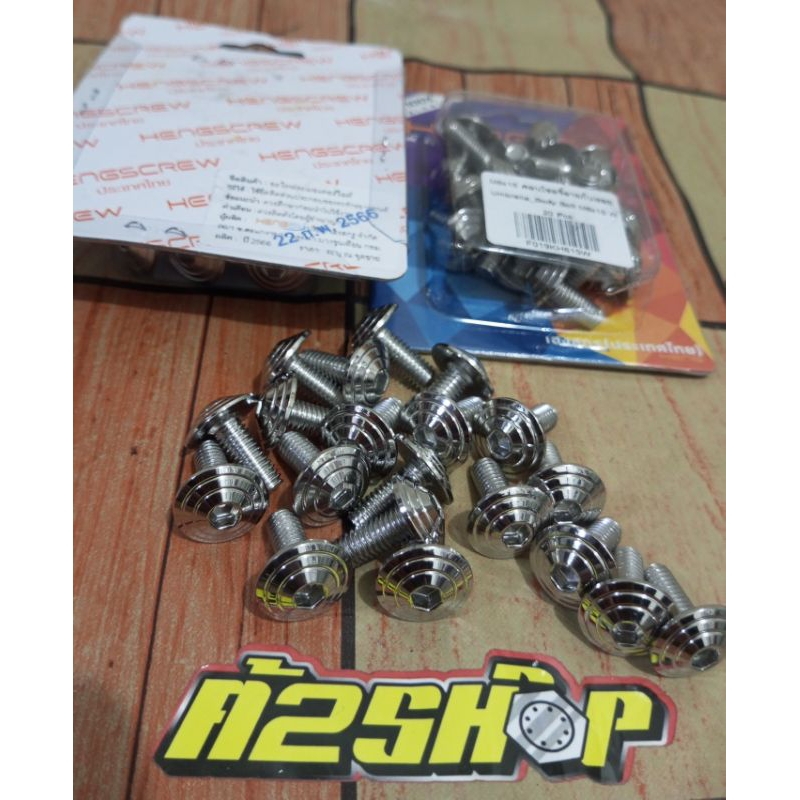 baut stainless spiral 6x15 stenlis drat 10 panjang 1,5cm