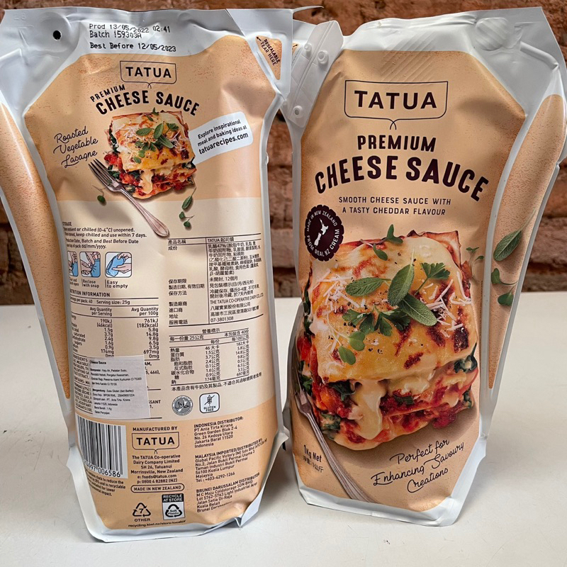 Cheese Sauce Tatua 1 KG / Premium Cheese Sauce / Saus Keju