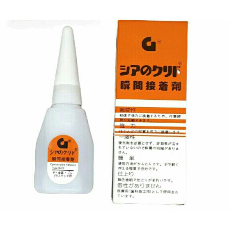 

Lem Korea 1 Pcs - Lem Cair Super Serbaguna - Lem Tetes Epotec Cair -Lem Sepatu, Lem Kayu, Lem Besi-