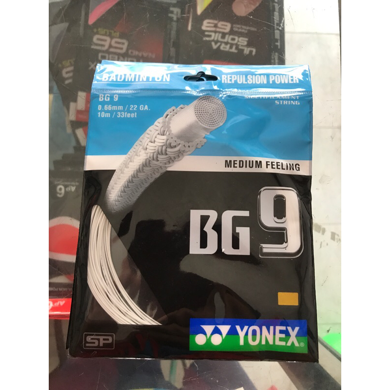 SENAR YONEX BG 9 / BG9 ORIGINAL SP BADMINTON BULUTANGKIS
