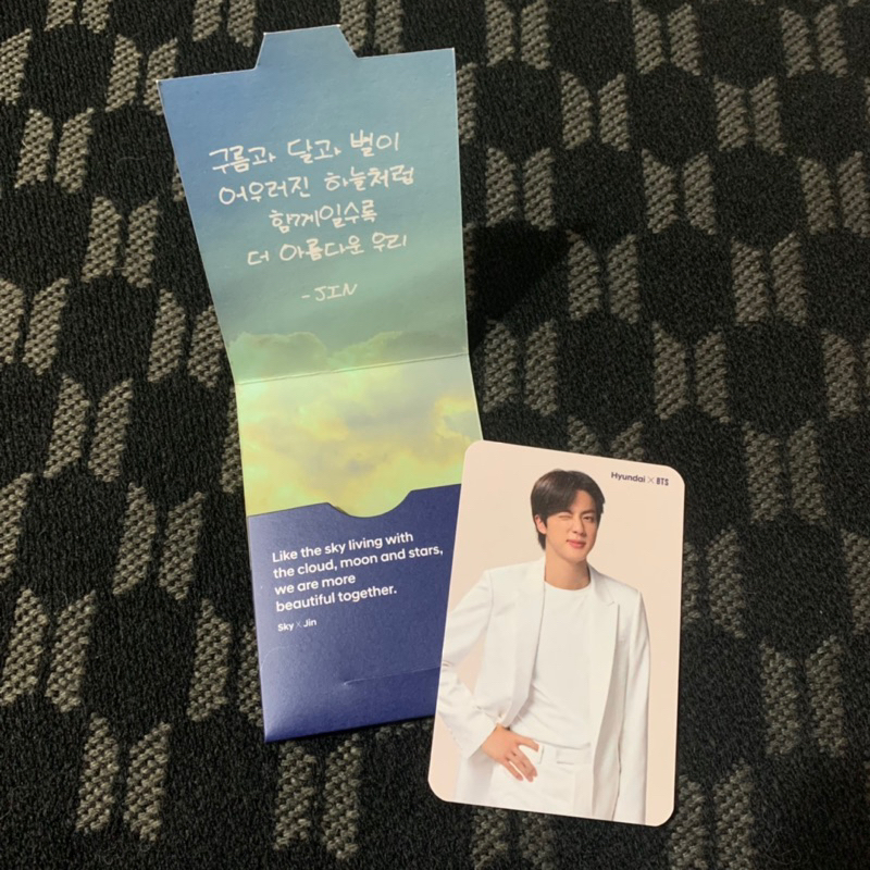 hyundai x bts jin photocard (pc)