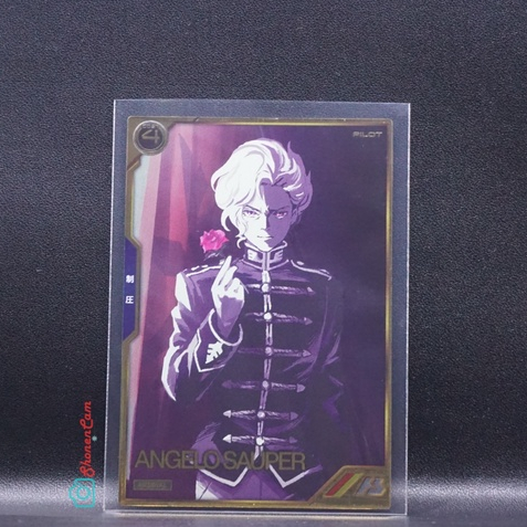 Kartu Gundam Arsenal Base : Angelo Sauper (A) [AR03-013]