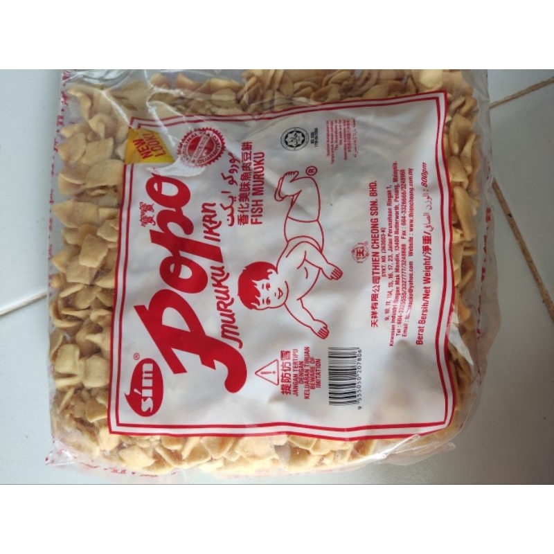 

maruku original