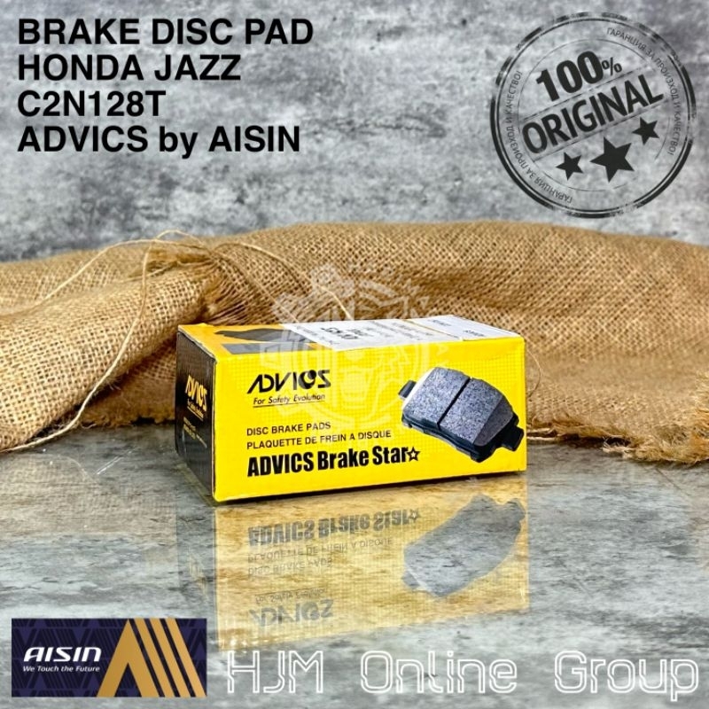 BRAKE DISC PAD - KAMPAS REM BELAKANG HONDA JAZZ CITY ADVICS by AISIN