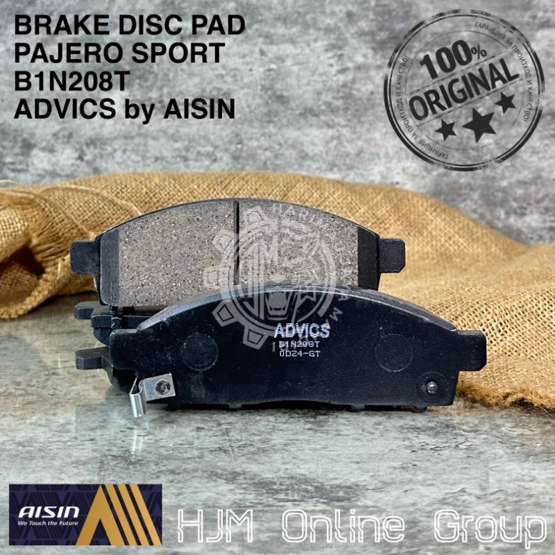 BRAKE DISC PAD - KAMPAS REM DEPAN PAJERO TRITON ADVICS by AISIN