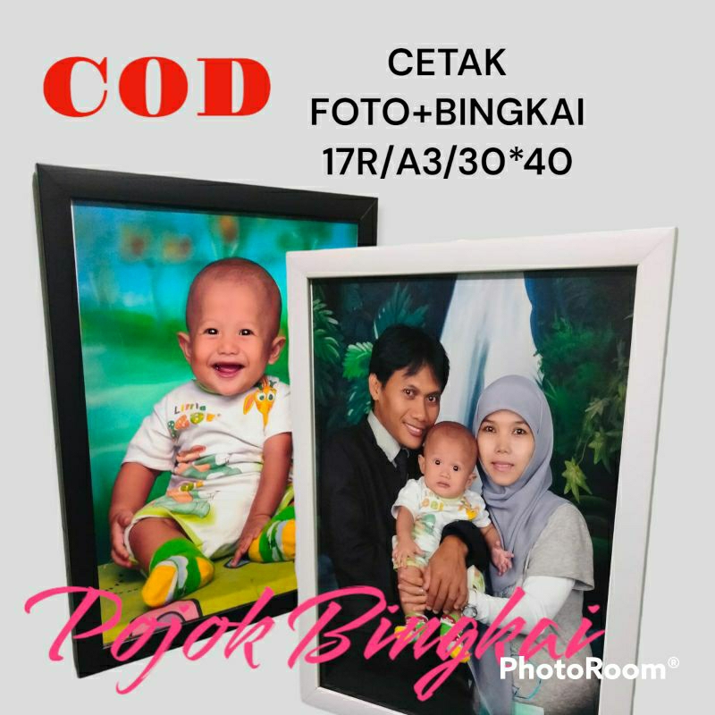 Cetak Foto A3 + Bingkai / bingkai dan foto a3 17r 30*40cm Bingkai foto dan cetak foto bingkai minimalis cetak foto cod