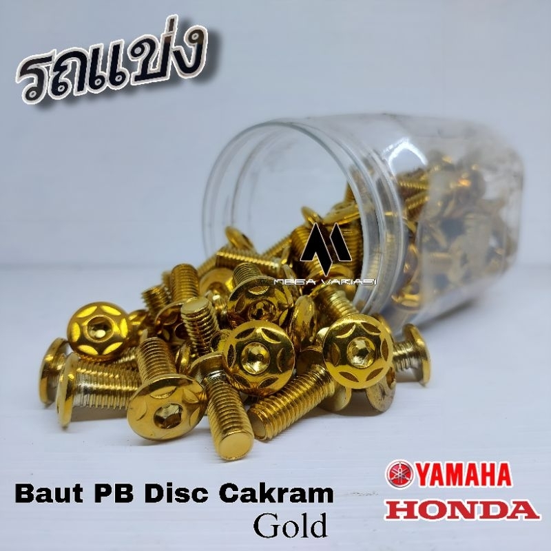 BAUT PROBOLT PIRINGAN CAKRAM MOTOR BAUT DISC CAKRAM MOTOR VARIASI IMPORT COCOK UNTUK SEMUA JENIS MOT