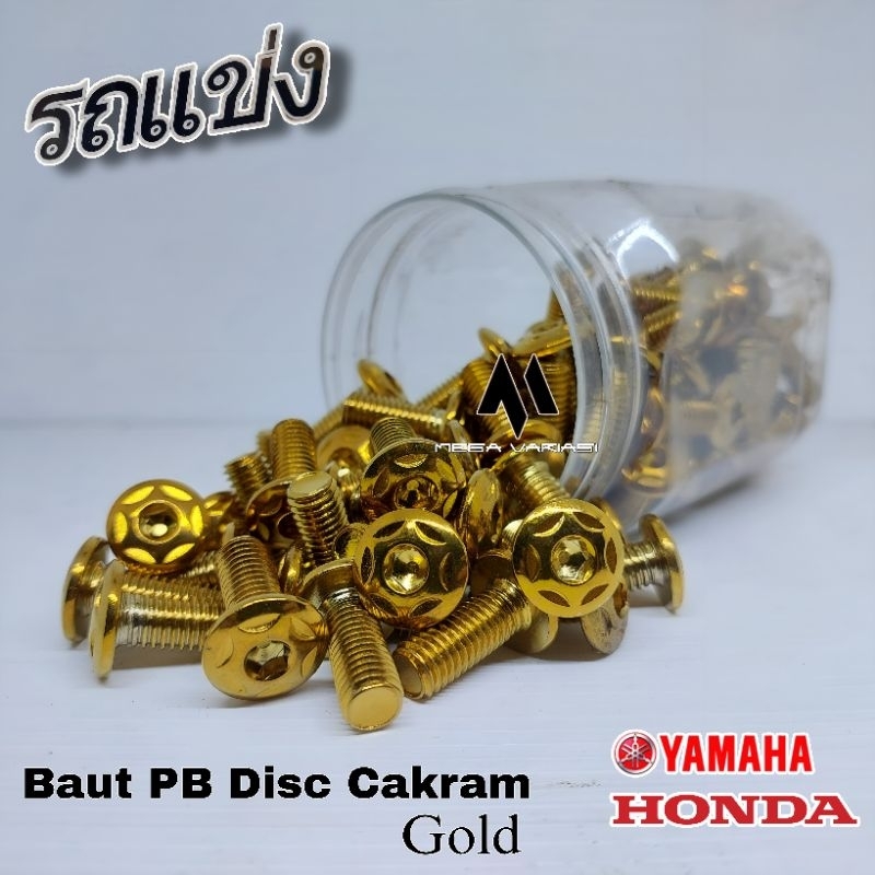 BAUT PROBOLT PIRINGAN CAKRAM MOTOR BAUT DISC CAKRAM MOTOR VARIASI IMPORT COCOK UNTUK SEMUA JENIS MOTOR MIO BEAT SCOOPY FINO GENIO NMAX PCX AEROX VARIO DLL