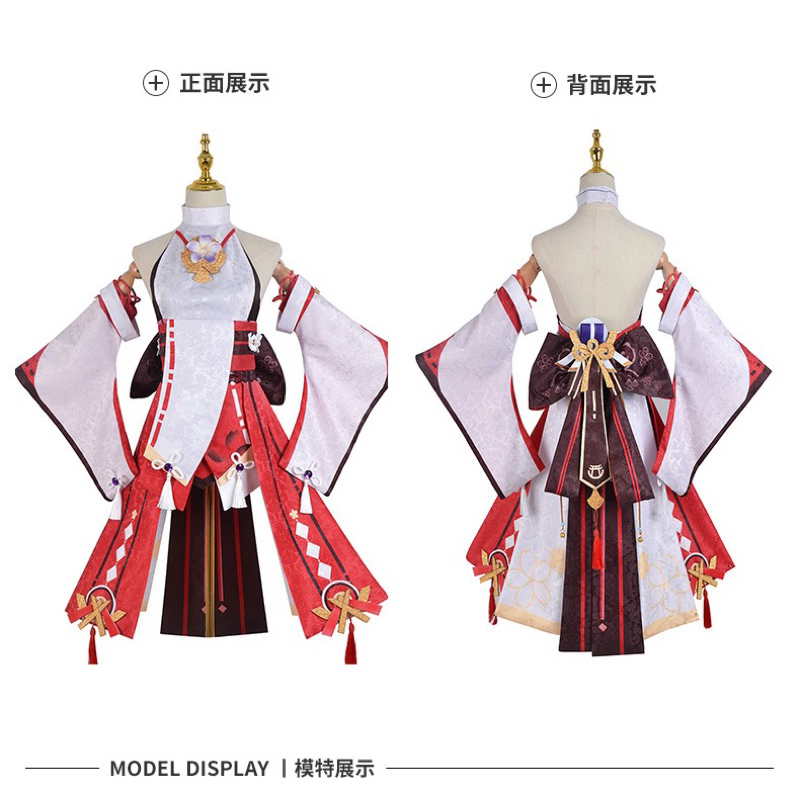 ready stock yae miko kostum cosplay