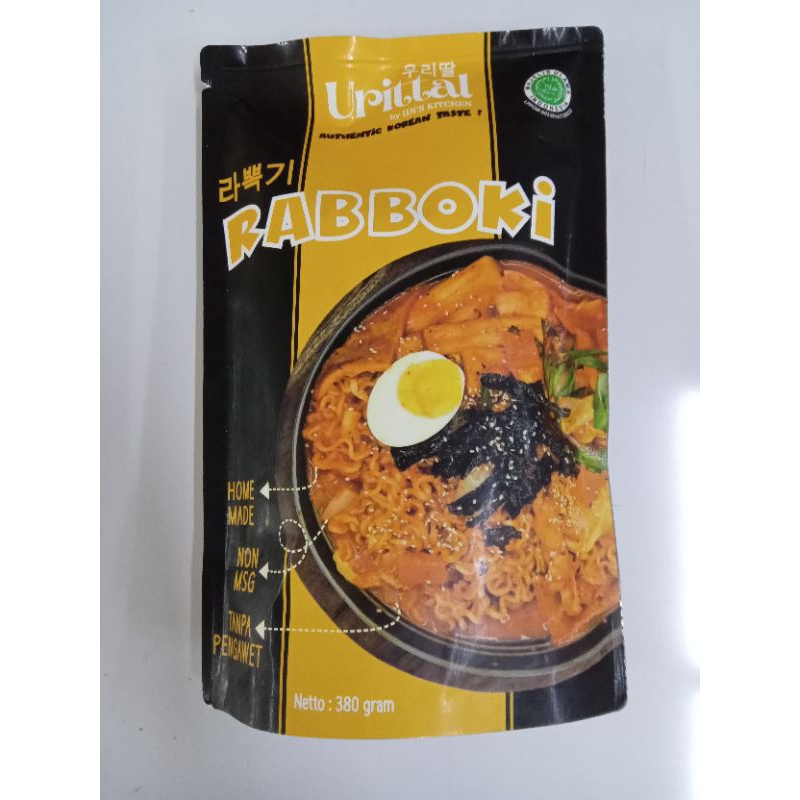 

Rabboki Iin 380gr