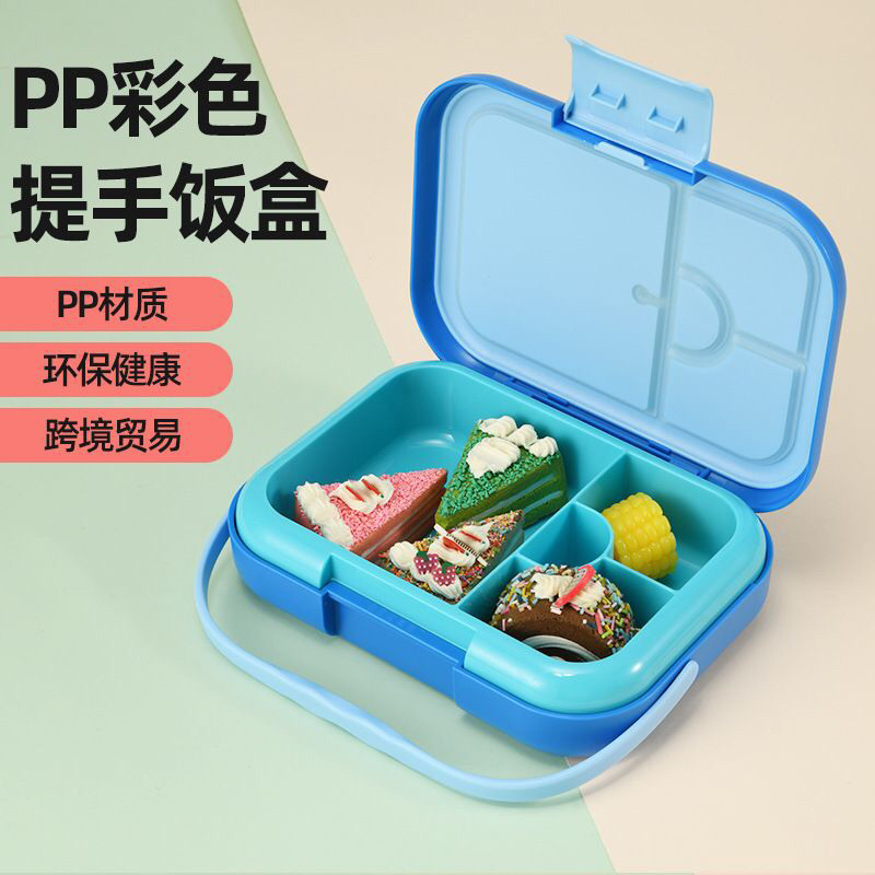 Lunch Box Bento Kotak Makan Sekat Handle