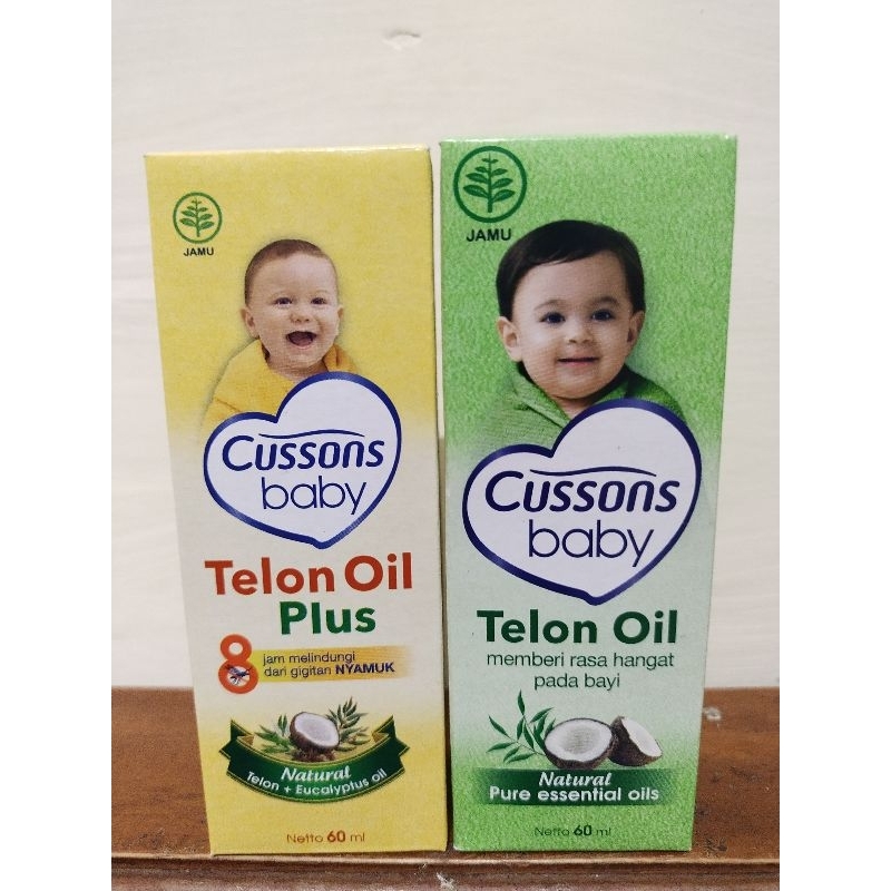 Cussons Baby Telon Oil 60ml