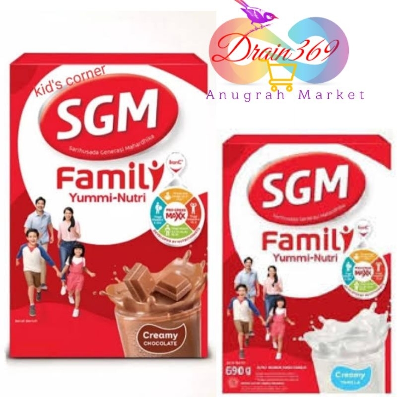 SGM Family 690gr